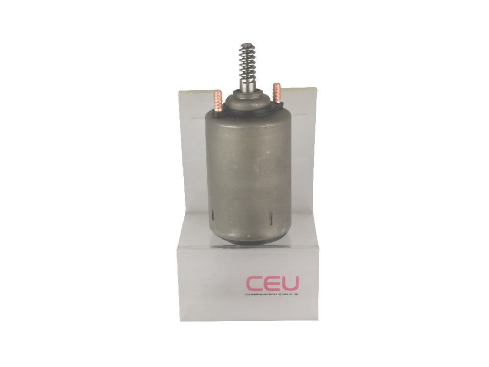 ECCENTRIC SHAFT ACTUATOR 11377548387